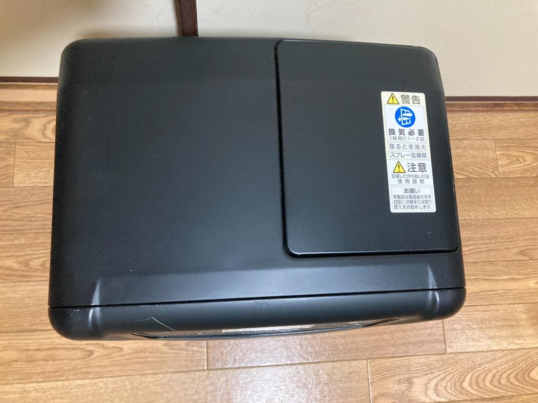 ★美品★　2021年製 FW-3221CX★Dainichi 石油ファンヒーター