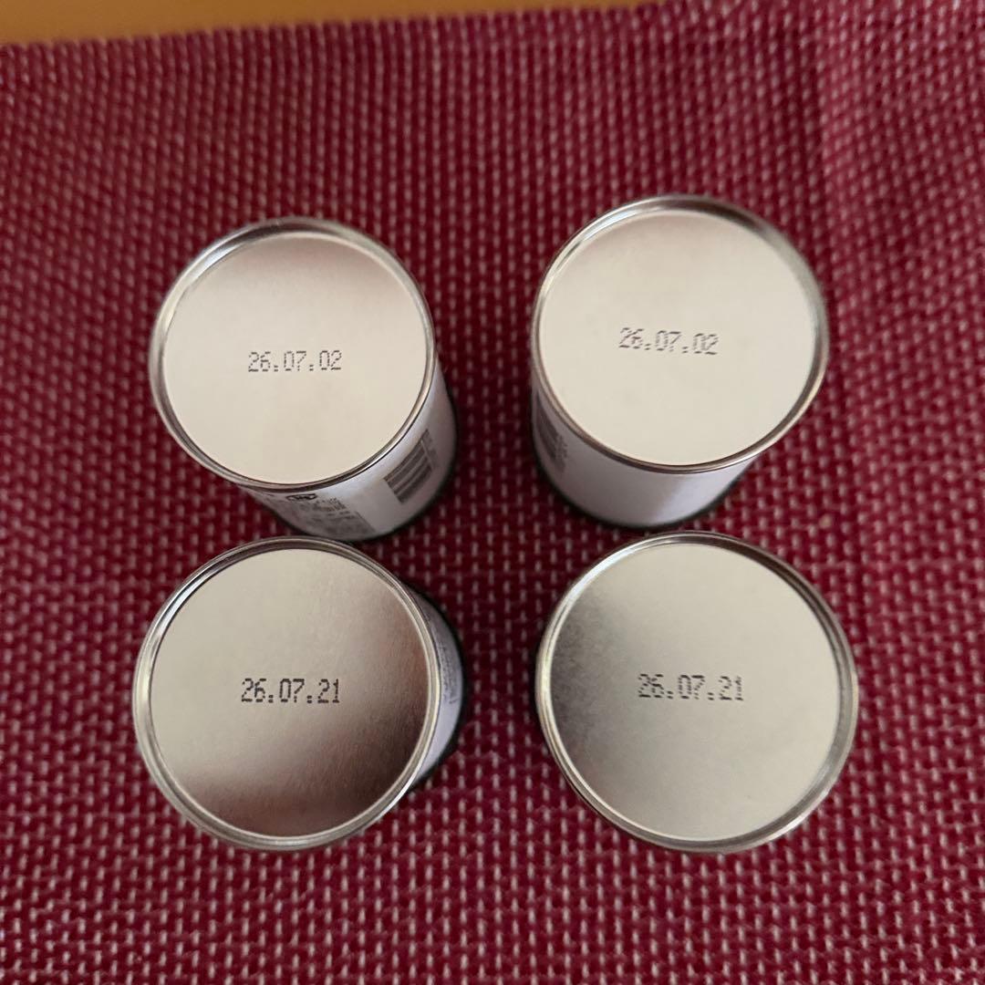 八女星野抹茶　4缶セット　星野製茶園