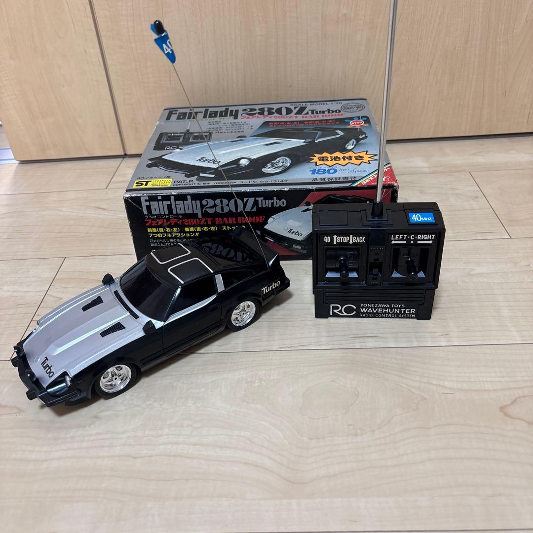 【昭和レトロ】フェアレディ280Z Turbo ラジオコントロールカー