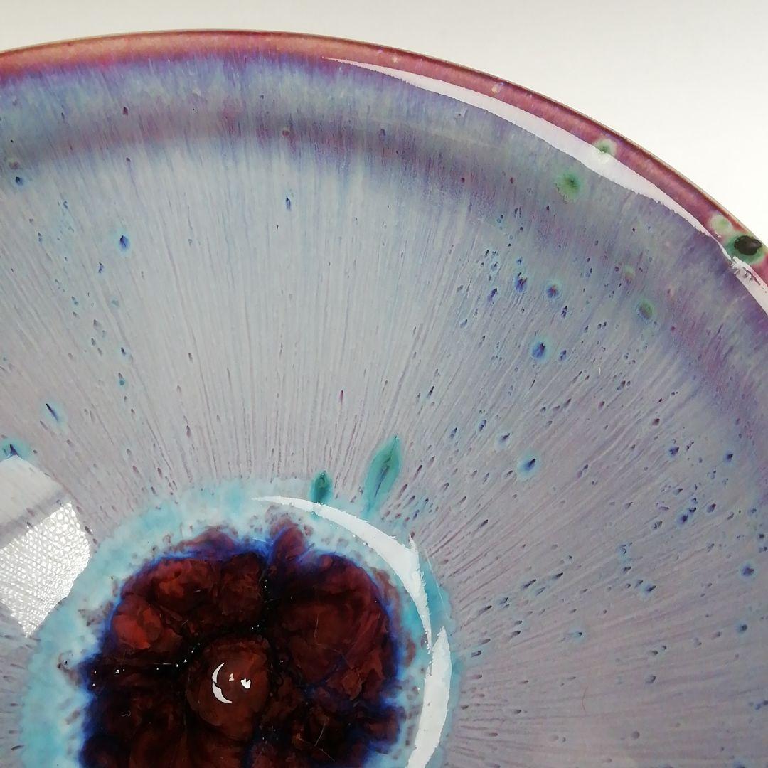 Ｗ２２６　茶碗　『孔雀天目　茶碗』『松山雅英 作』　共箱　抹茶碗　茶道具