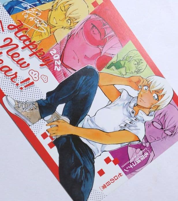 2022年❗【名探偵コナン ゼロの日常】年賀状■サンデー S 安室透 非売品