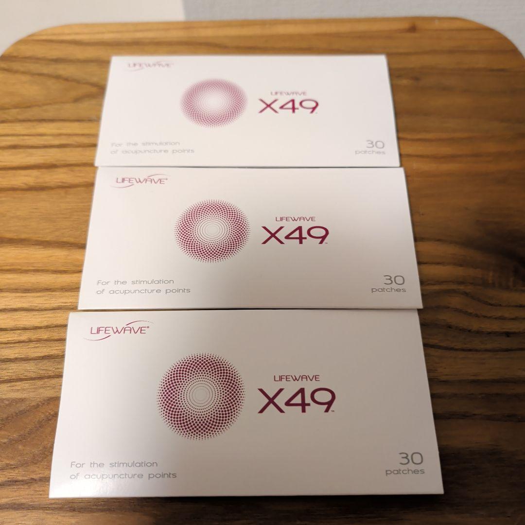 Lifewave X49 パッチ 30枚入り