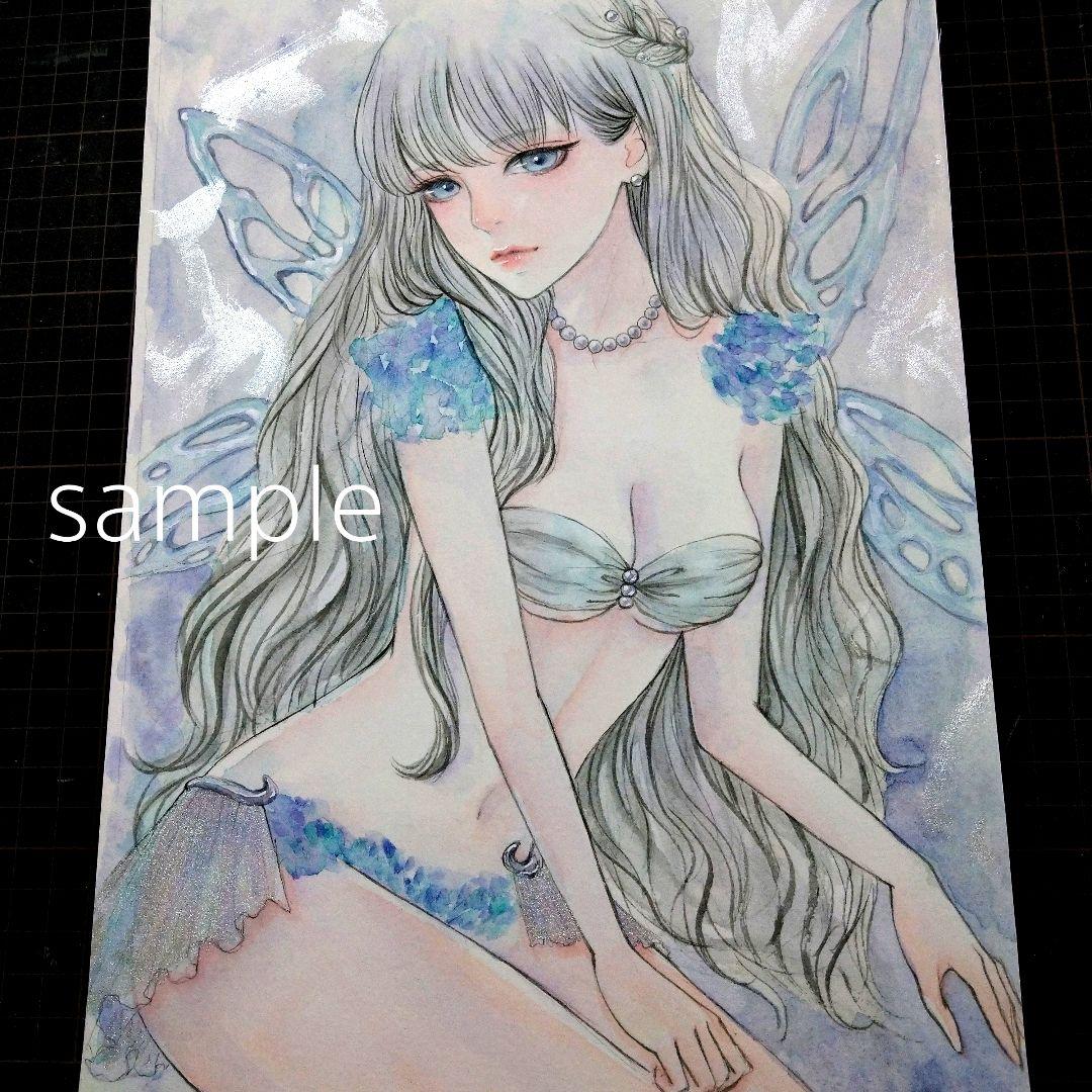 24519B 手描きイラスト　肉筆原画　水彩画　オリジナル 絵画