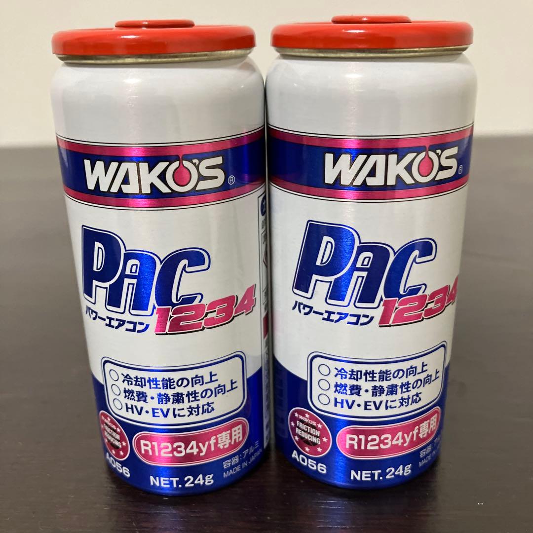 PAC1234 パワーエアコンA056 WAKOS ワコーズR1234yf