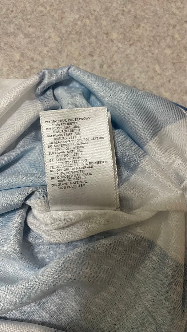 adidas アルゼンチン代表 2022 ワールドカップジャージ