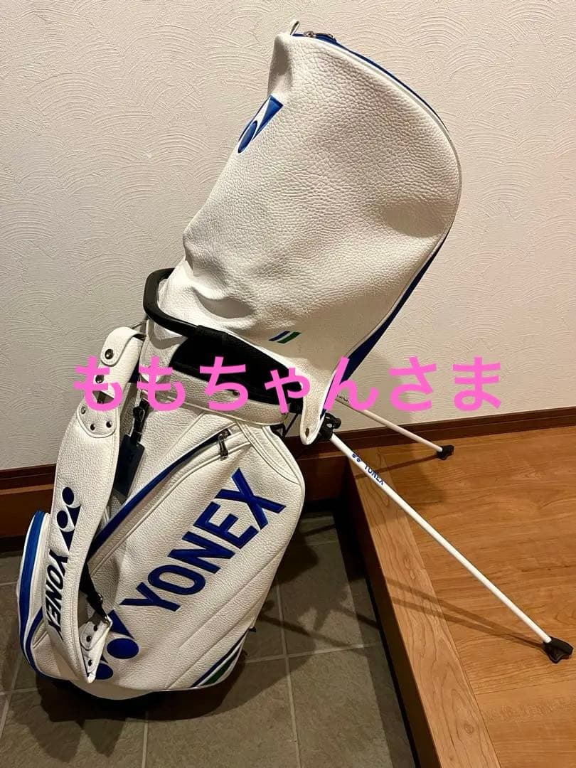モモちゃんさま ヨネックス プロモデル スタンド キャディバッグ