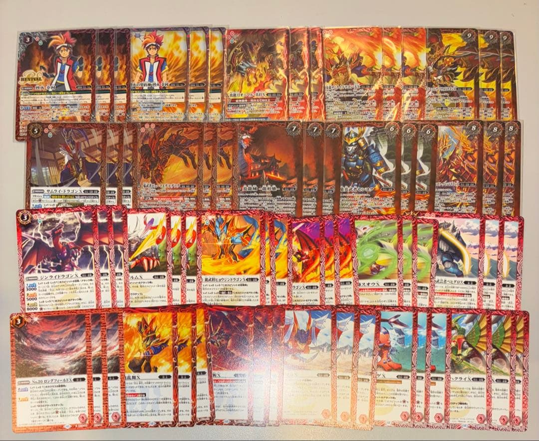 天地転世　烈火幸村　3コンセット バーニングソウルドラゴン