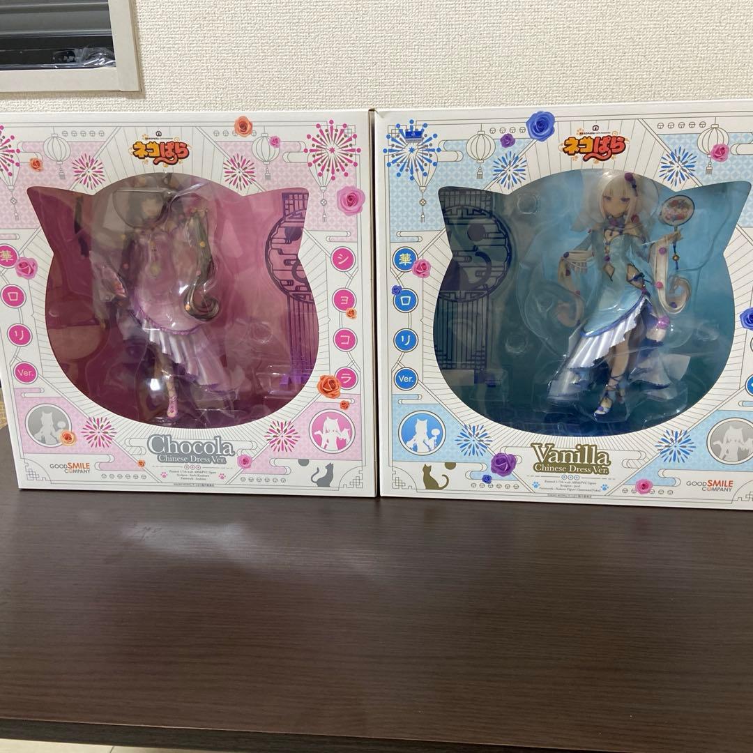 ネコぱら ショコラ&バニラ 華ロリVer