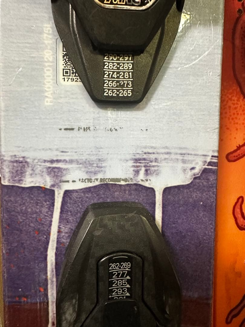 Armada ARV116 JJ 175㎝