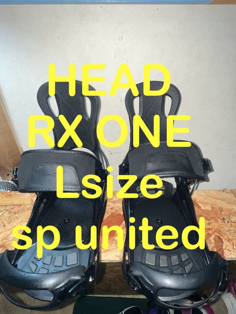 新品同様！1日使用！sp united同等品　HEAD RX ONE Lサイズ