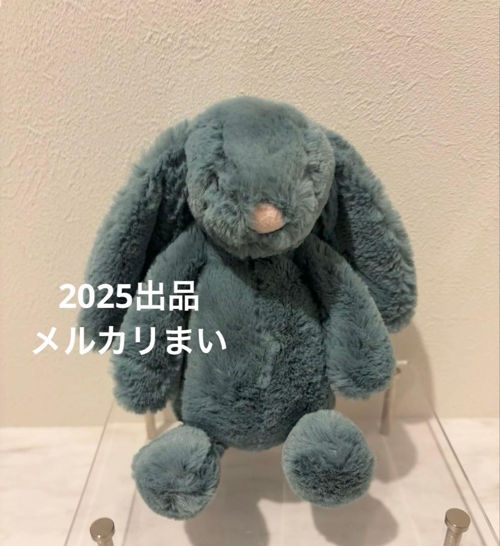  Small Bashful Forest Bunny Sサイズ