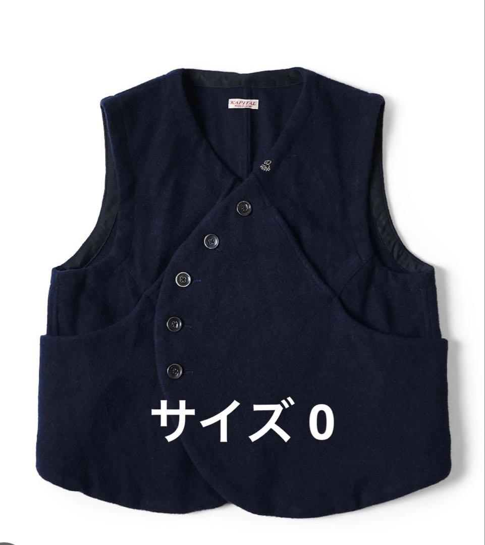 キャピタル KAPITAL メルトンパンベスト