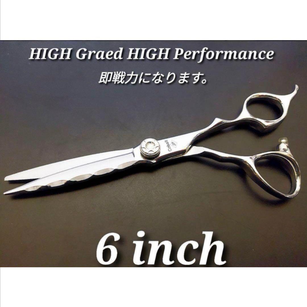 切れ味抜群プロ仕様カットシザー理美容師＋トリマートリミングペットママミング可