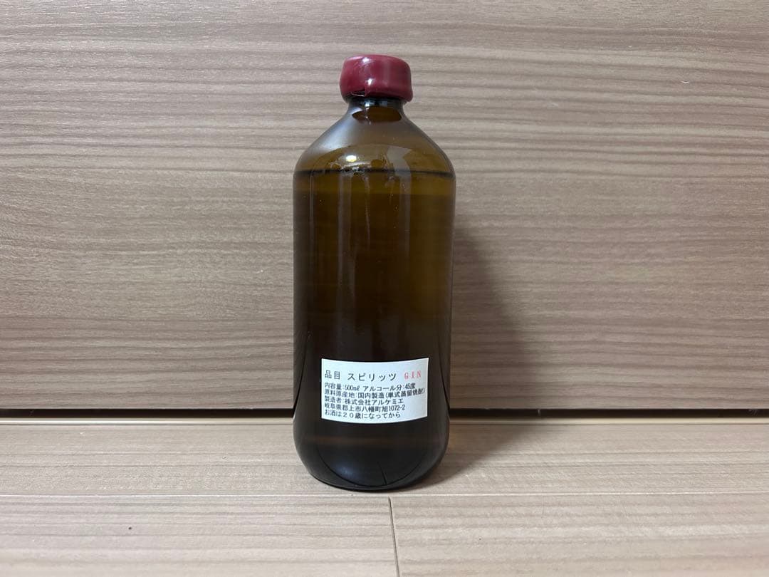 辰巳蒸留所 アルケミエ 金木犀 キンモクセイ ジン 9年目ラベル