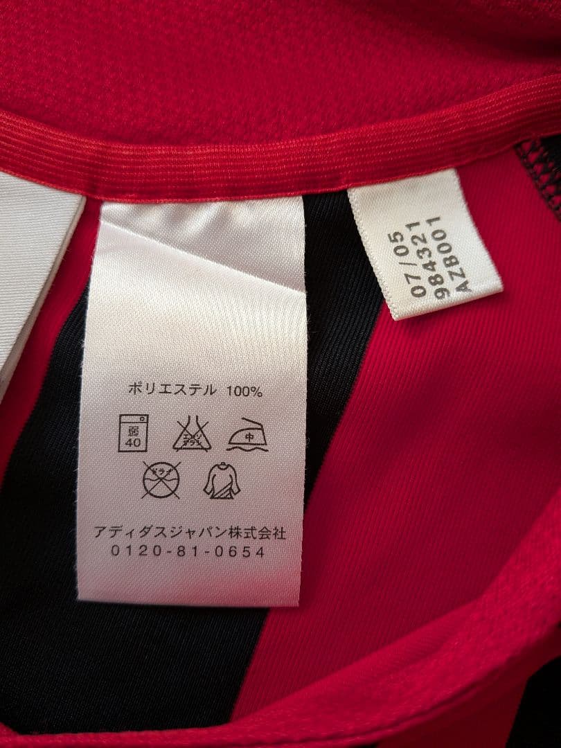 adidas05/06ミランCLモデル長袖ユニフォームNo.11ジラルディーノ