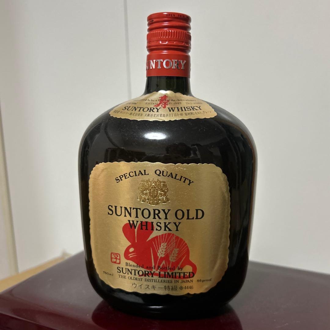 【古酒】サントリーオールド