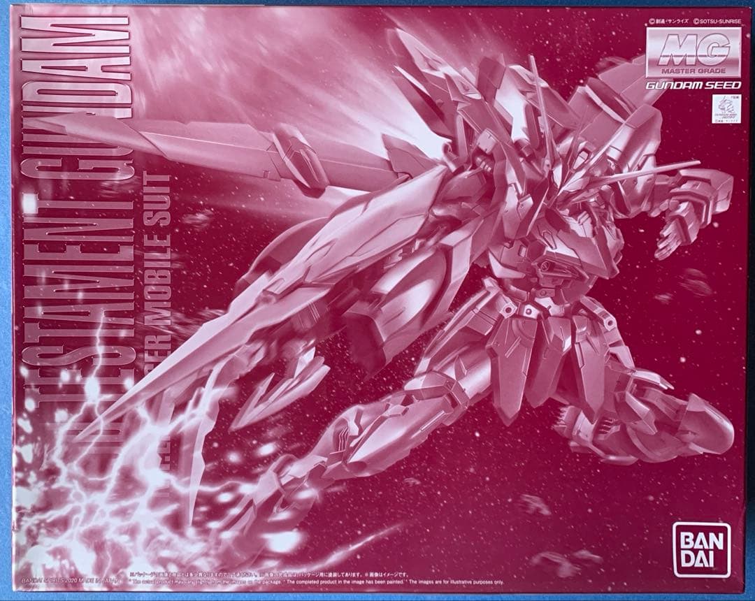 MGテスタメントガンダム　プレミアムバンダイ