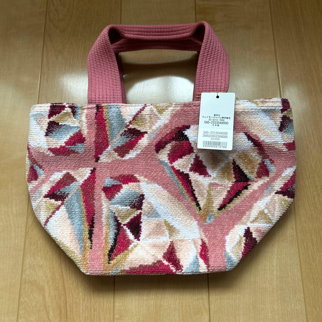 フェイラー FEILER カドゥソル トートバッグ クリアレーベル