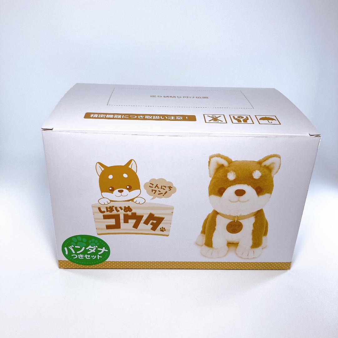 しばいぬコウタ バンダナつきセット こんにちワン！しばいぬ コウタ　|4007|