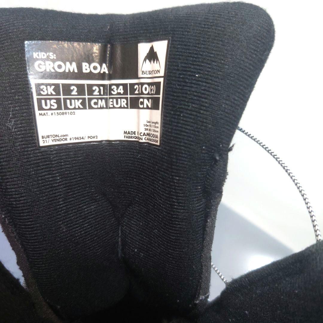 Burton GROM BOA 21cm スノーボードブーツ