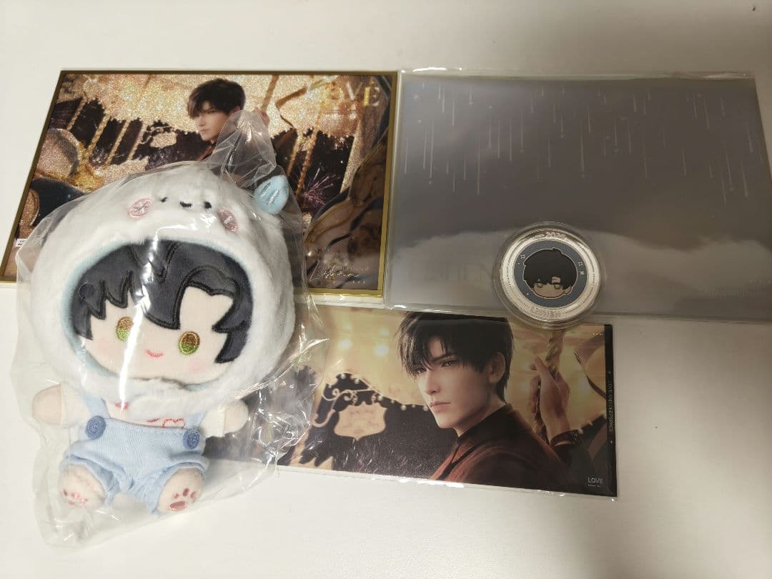 恋と深空 レイ VIP セット 2025年 公式課金プレゼント ギフト 中国語版