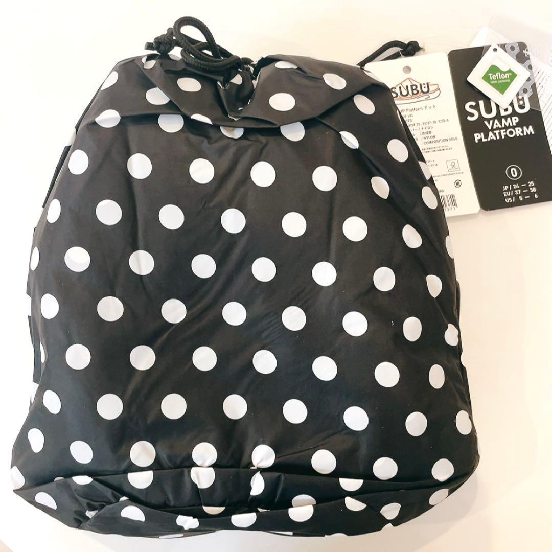 subu SUBU スブ　レイ着用　厚底　DOT ドット 水玉 24　25 新品