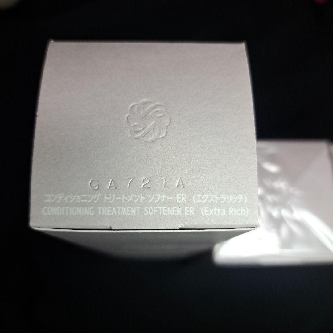 コスメデコルテ　化粧水&乳液セット