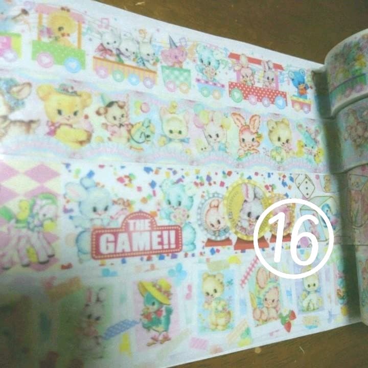 個人作家様マステおすそわけセット☆