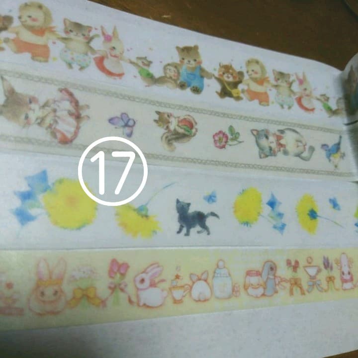 個人作家様マステおすそわけセット☆