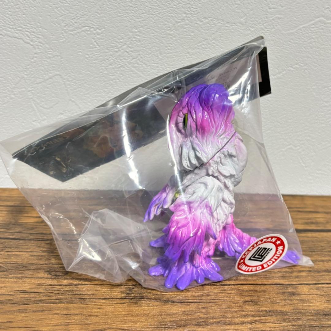 CCP ヘドラ 藤の花