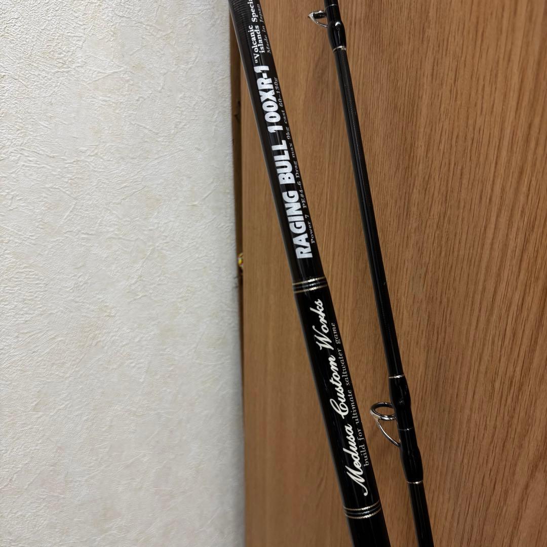 MCワークス　レイジングブル　XR-1