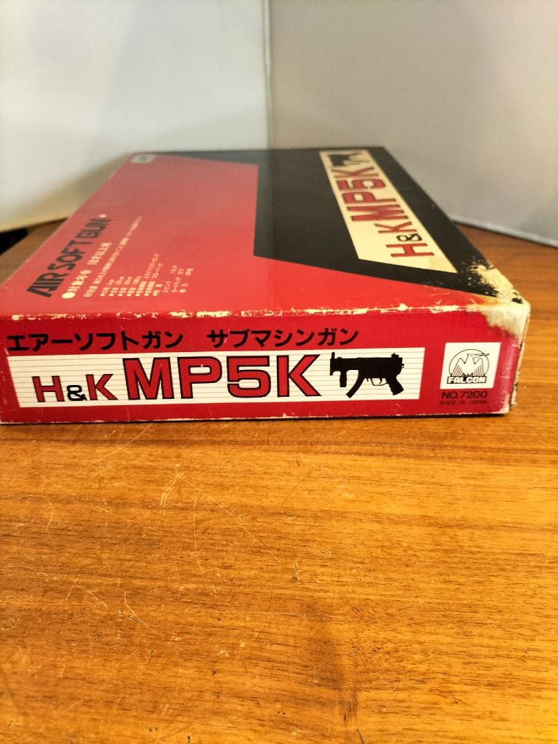 動作確認済　ファルコントーイ　H＆K MP5K エアガン