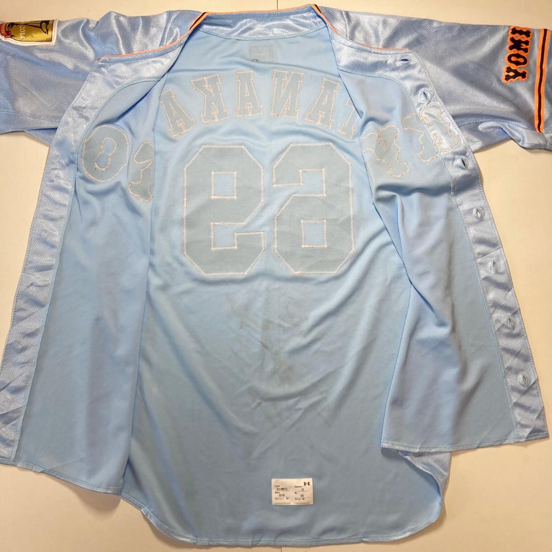 巨人　読売ジャイアンツ　プロコレ　ユニフォーム　田中大輝　アンダーアーマー