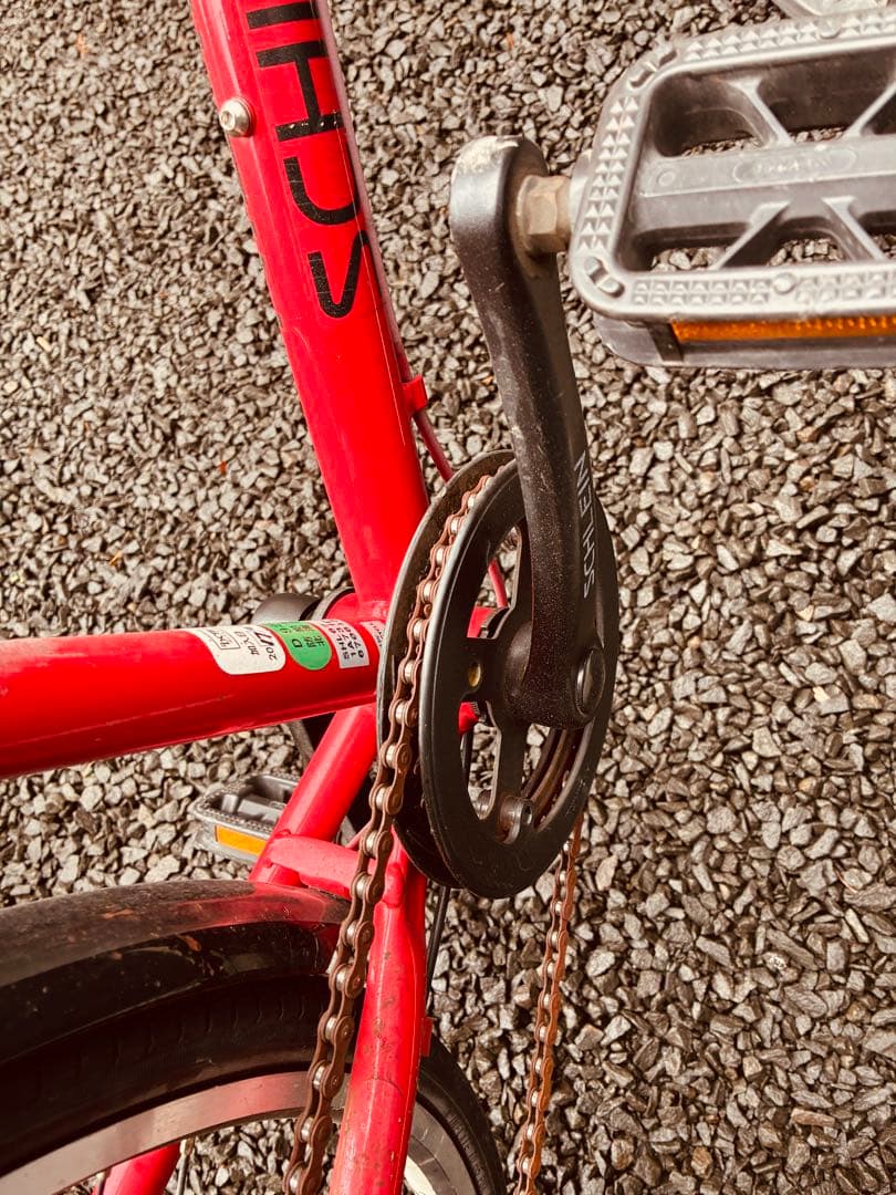 札幌　BRIDGESTONE シュライン　高校　子供用自転車レッド　26インチ