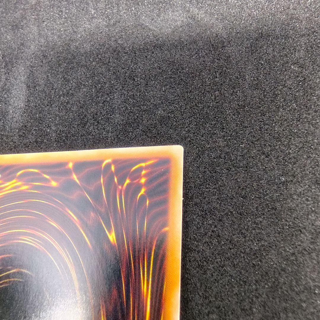 即*！様 SPリトルナイト　25thレア　25thシークレットレア