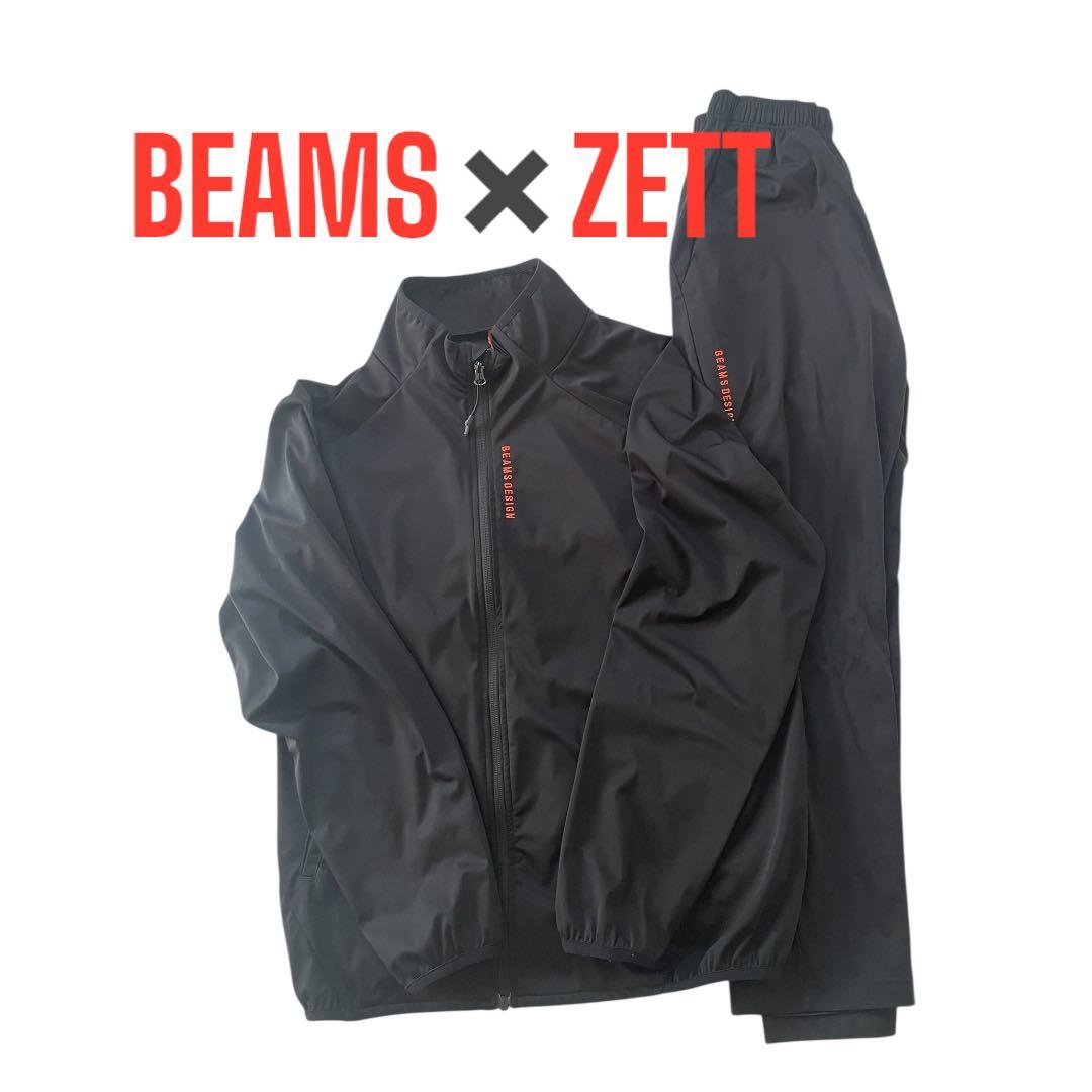 ✨在庫処分SALE✨BEAMS × ZETT セットアップ　ジャージ　上O下L