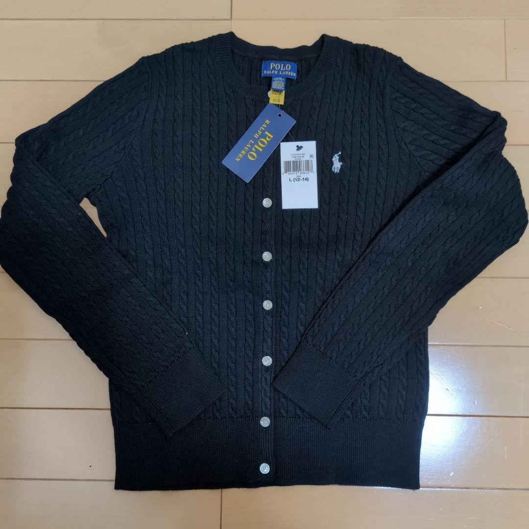 ポロラルフローレン リブ編み カーディガン Lサイズ