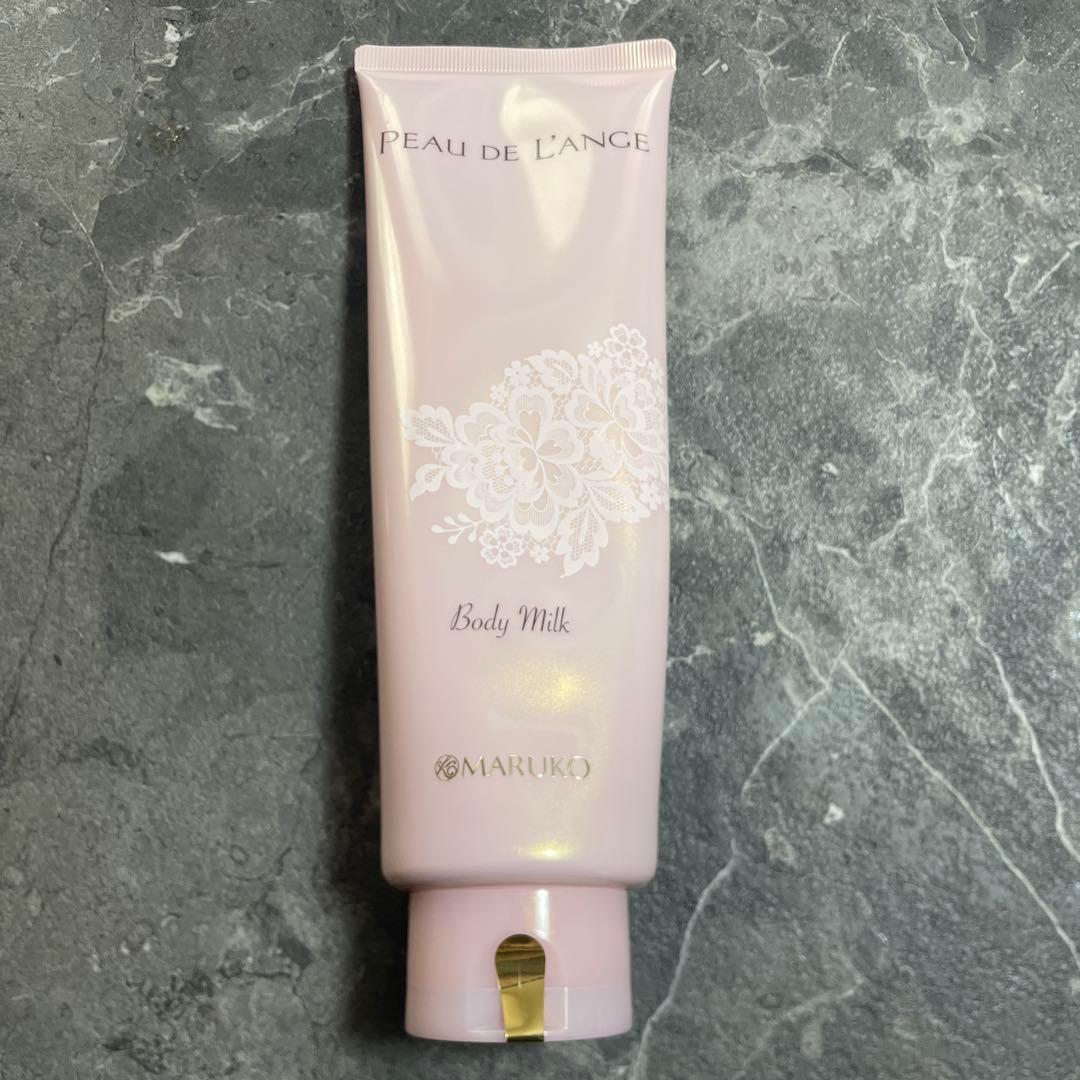 MARUKO ポードランジェ　ボディミルク