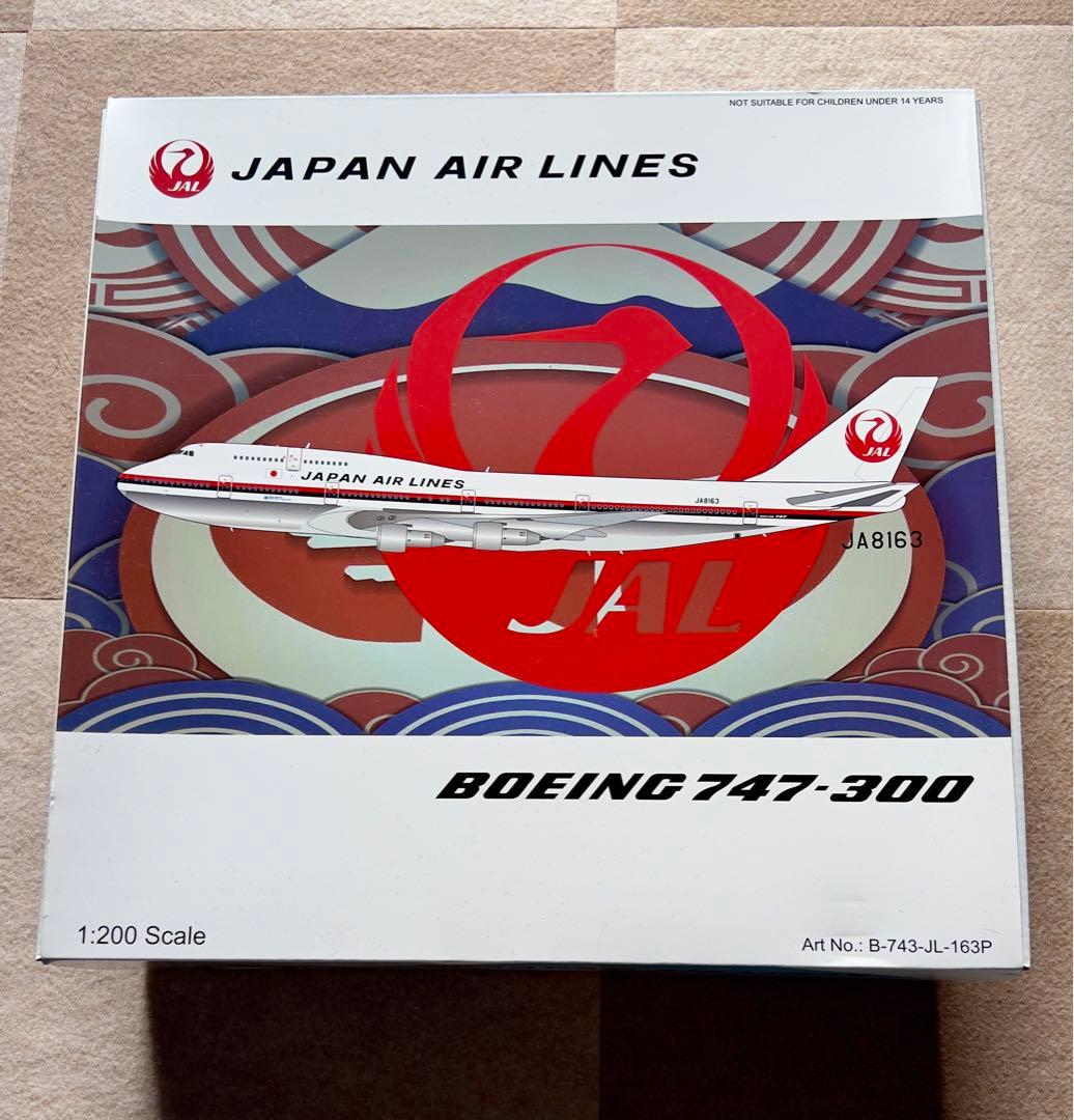 【新品】 1/200 日航 JAL B737-300 JA8163