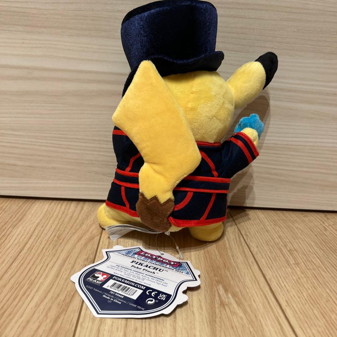 ポケモンセンター WCS 2022 ロンドン ピカチュウ ぬいぐるみ