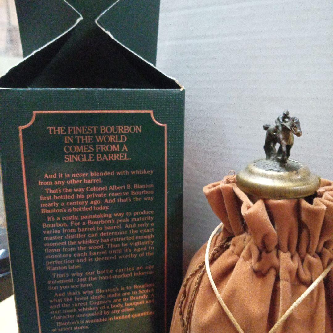 バーボンウイスキー ブラントン BIanton SingIe 1992 画像追加