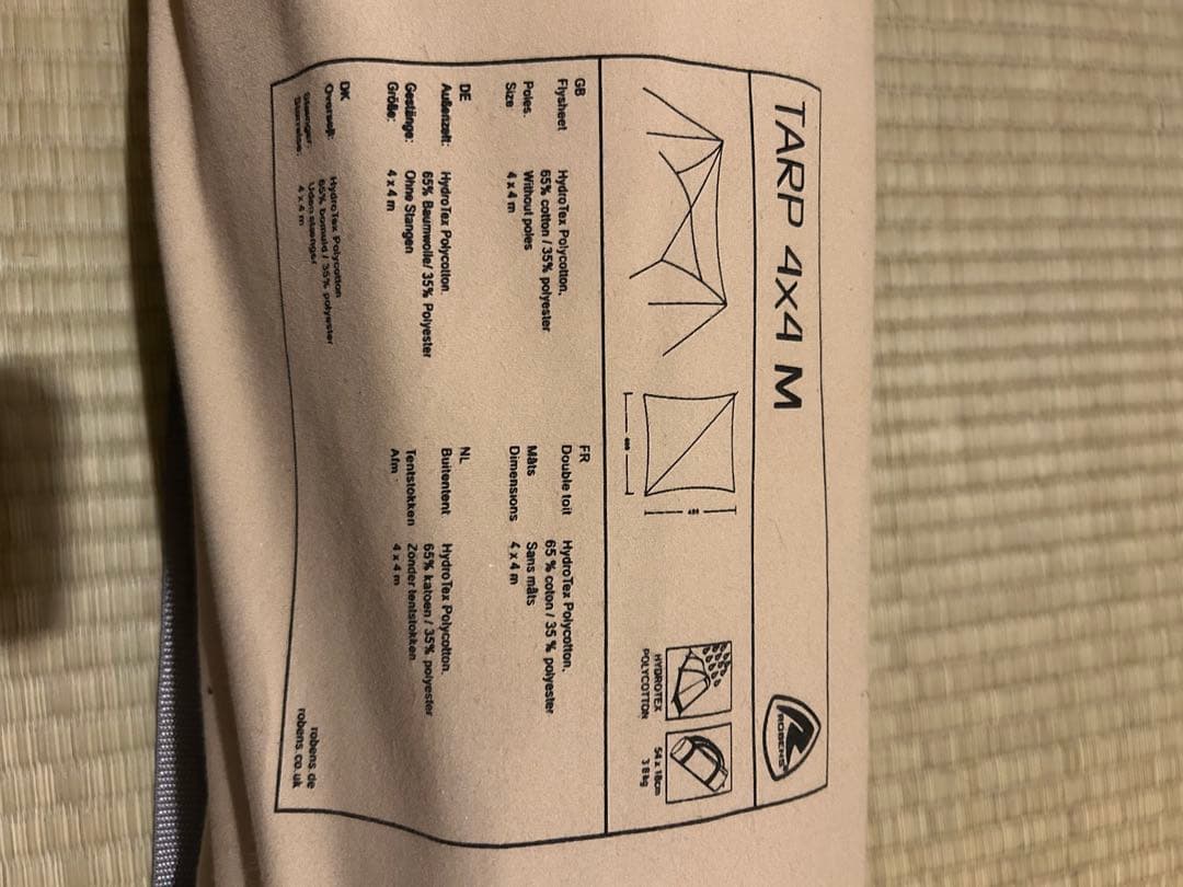 ローベンス　クロンダイク　ベージュ タープ 4x 4