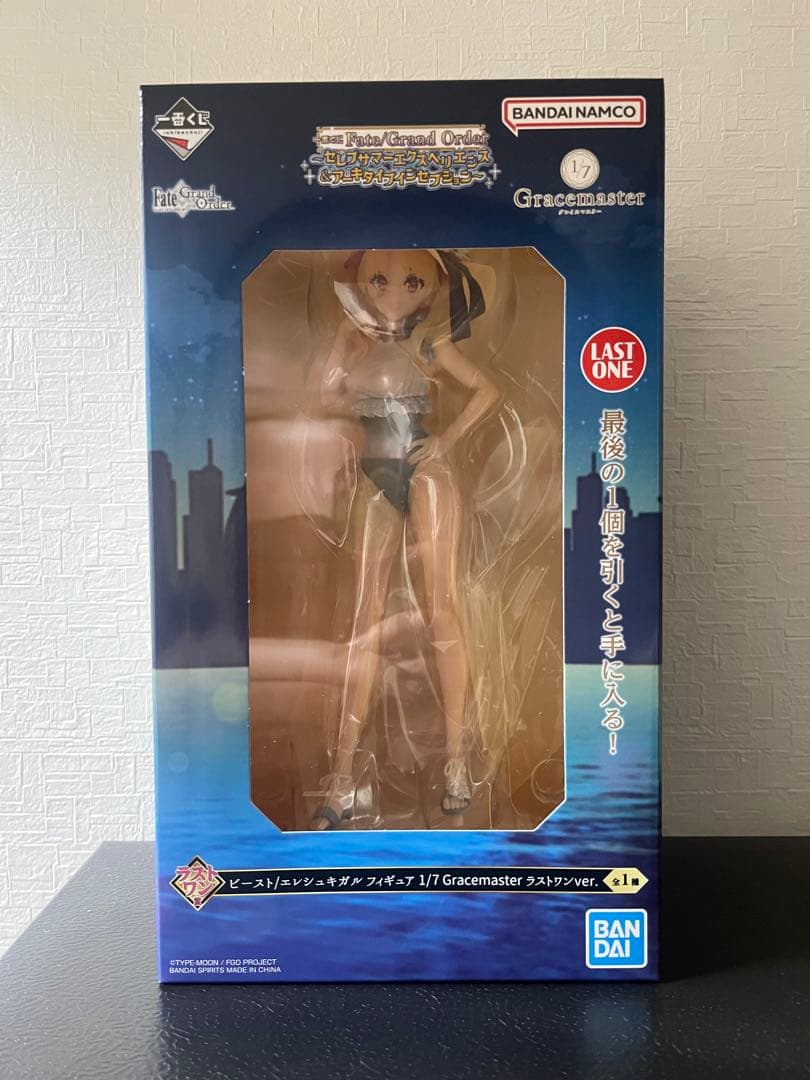 ね*ん様 FGO 一番くじ セレブサマー＆アーキタイプ ラストワン賞 エレシュキ