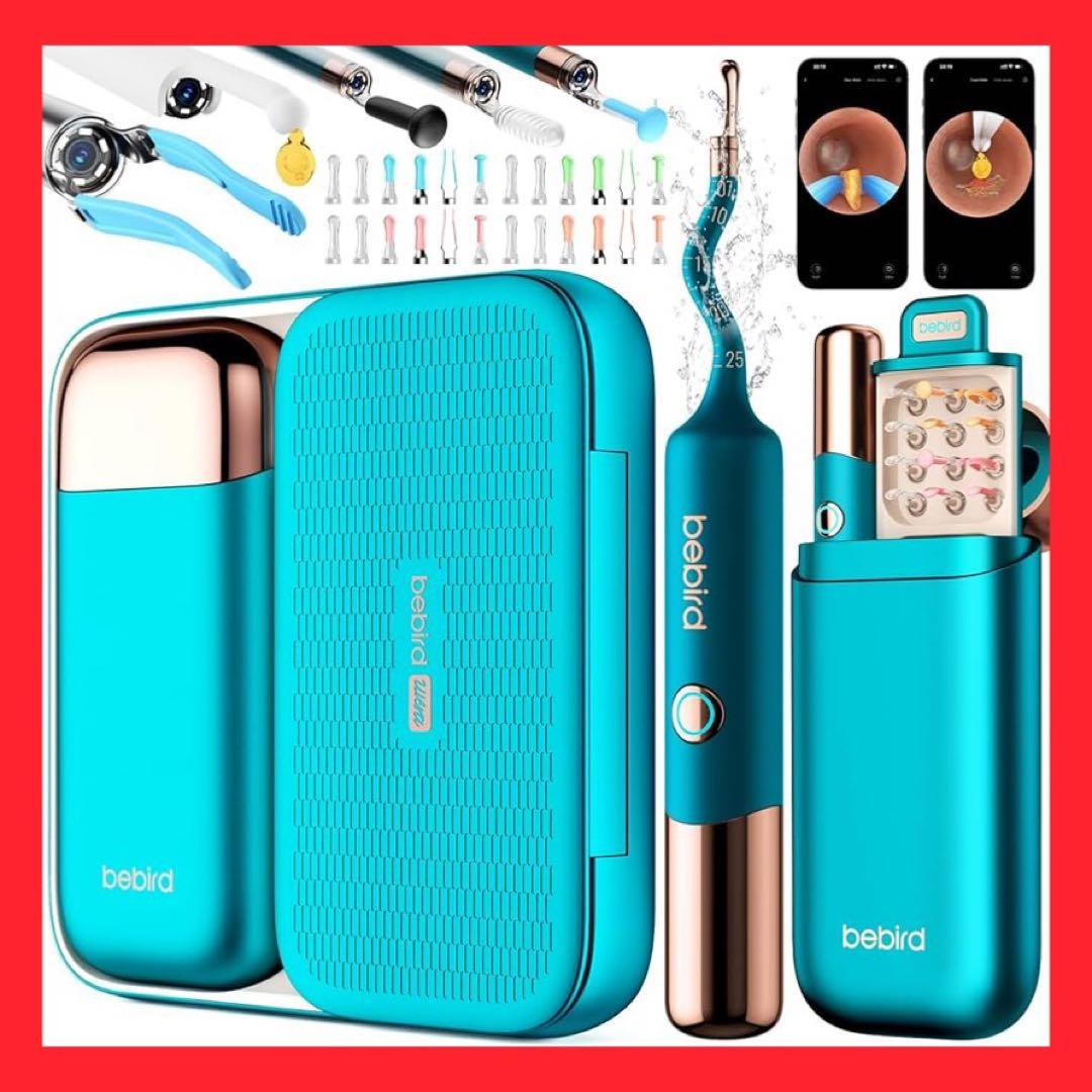 Bebird可視化耳かきUltra 5G WiFi高画質 家族用