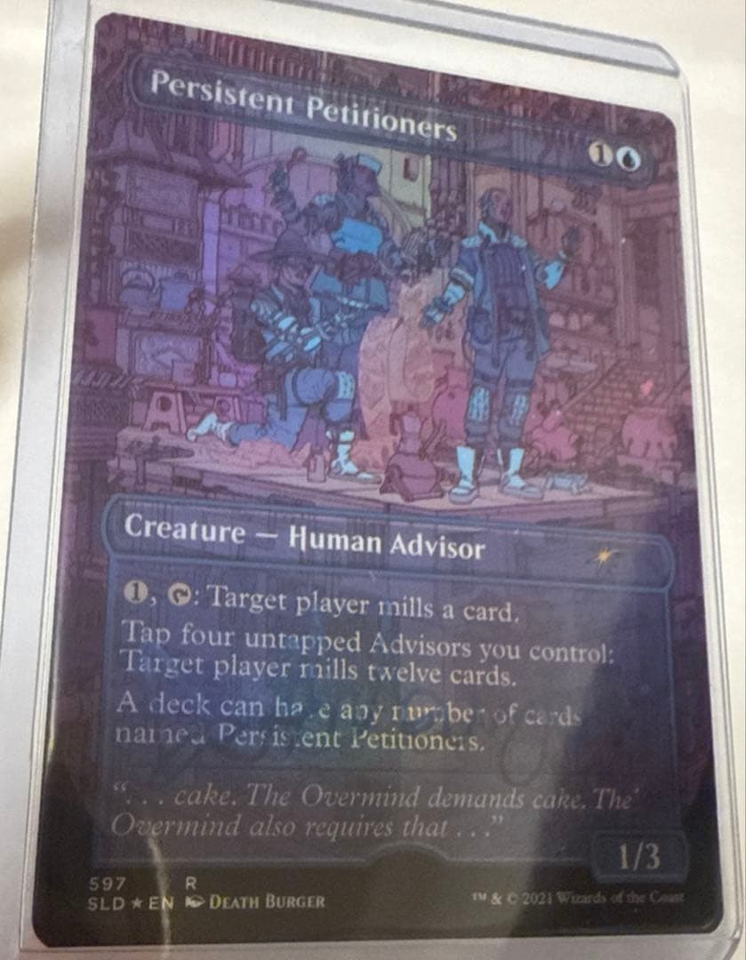 しつこい請願者　アーティストプルーフ SLD 597