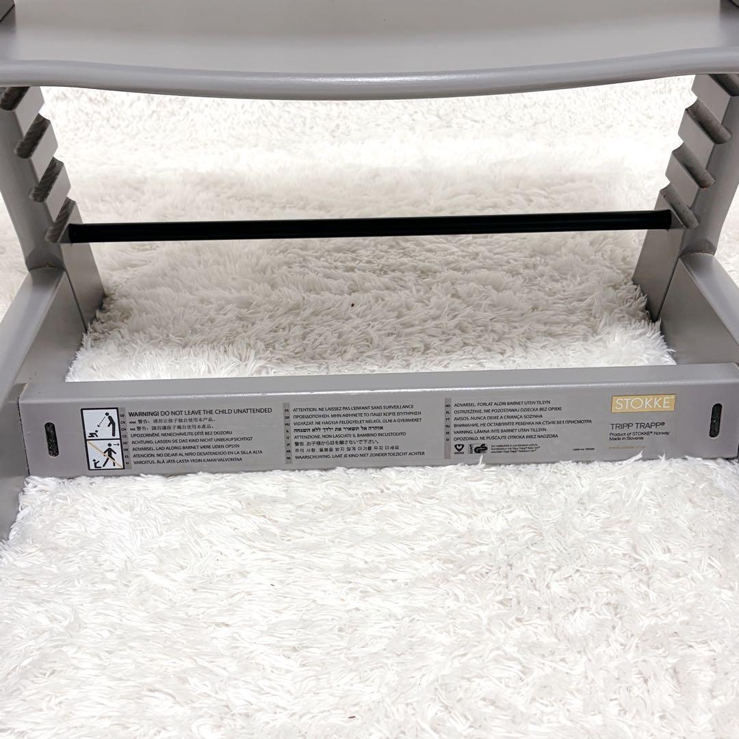 希少色 STOKKE ストッケ トリップトラップ グレー 木製 ベビーチェア