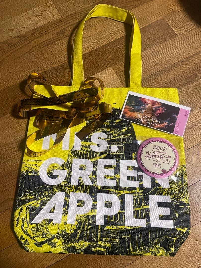 ミュージシャン Mrs. GREEN APPLE BABEL no TOH