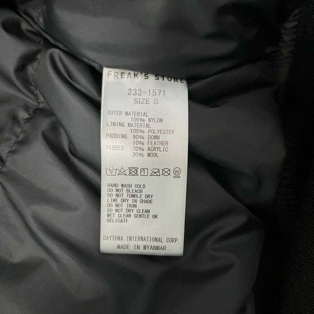 が☆Phenix GORE-TEX DOWN FLIGHT VESTベスト