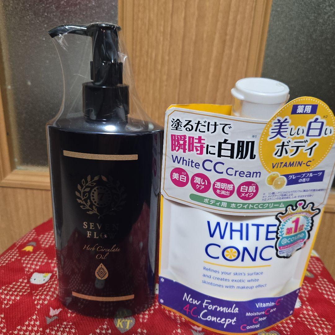 セブンフロ－ハーブサ－キュレイトオイル290ml & ホワイトCCクリームセット
