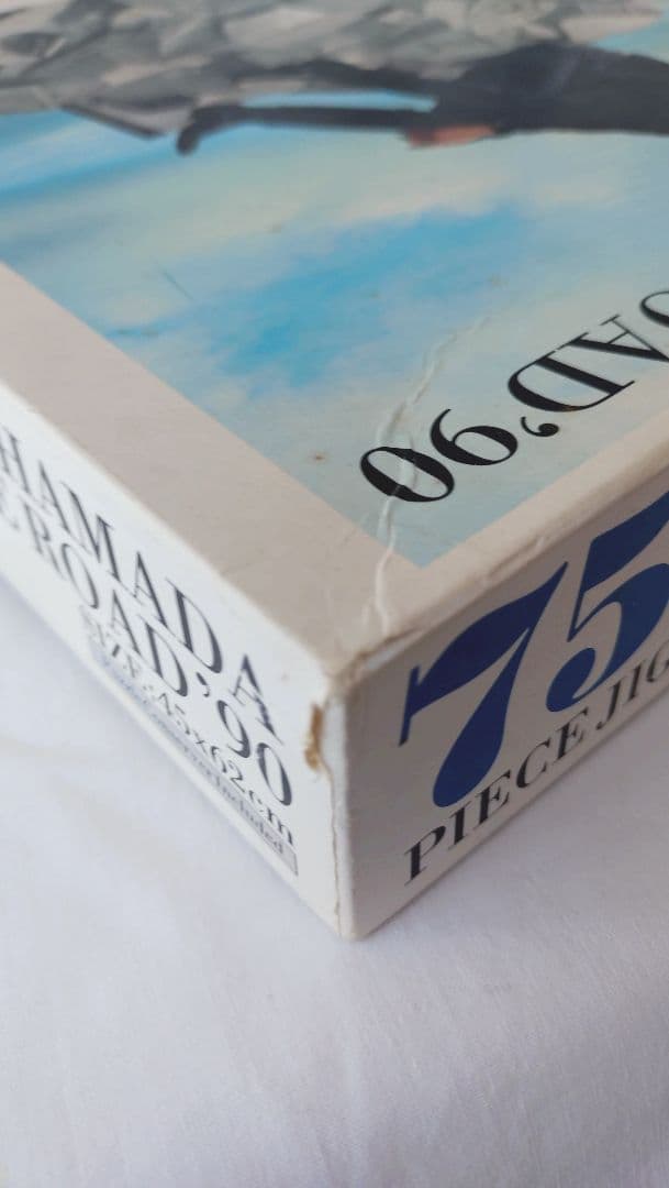 浜田省吾ON THE ROAD'90 ジグソーパズル750ピース　＆　ステッカー